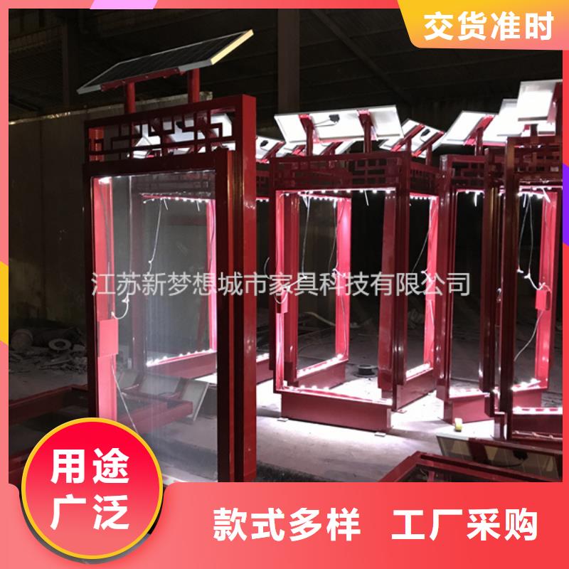 滚动灯箱宣传栏产品性能