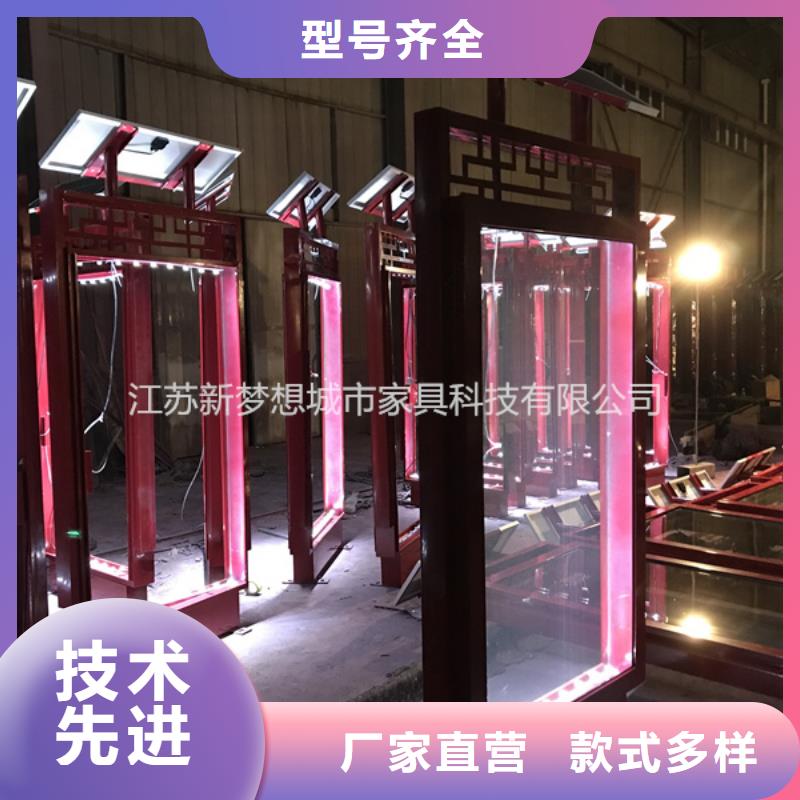 滚动灯箱宣传栏供应商