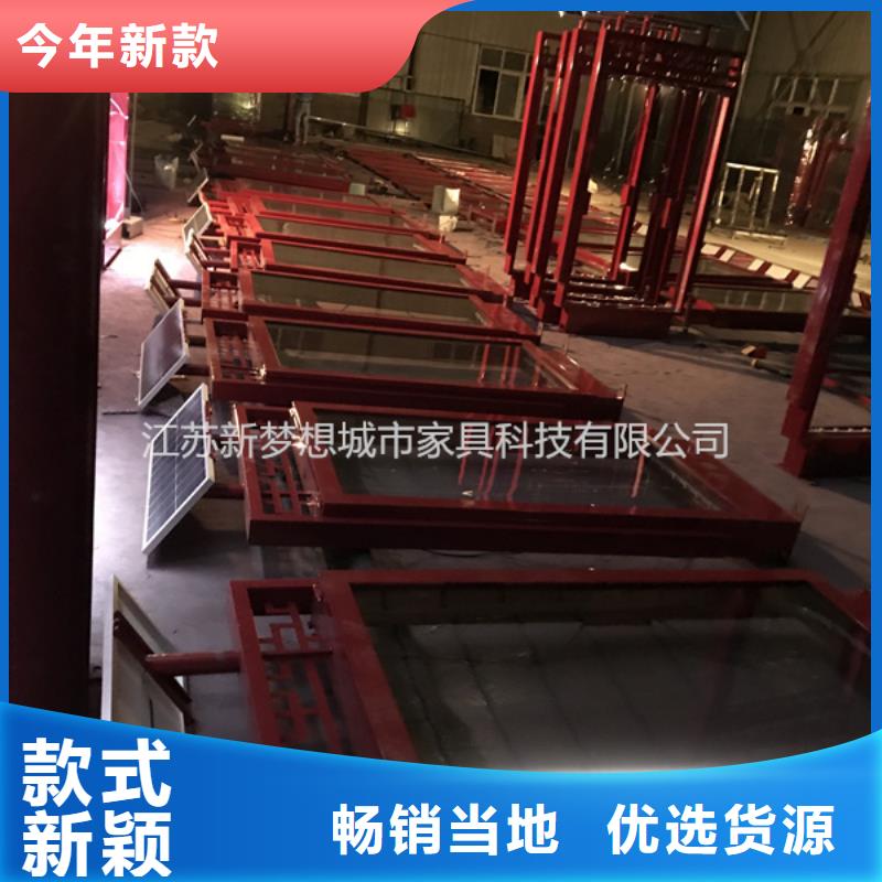 滚动灯箱太阳能候车亭支持定制