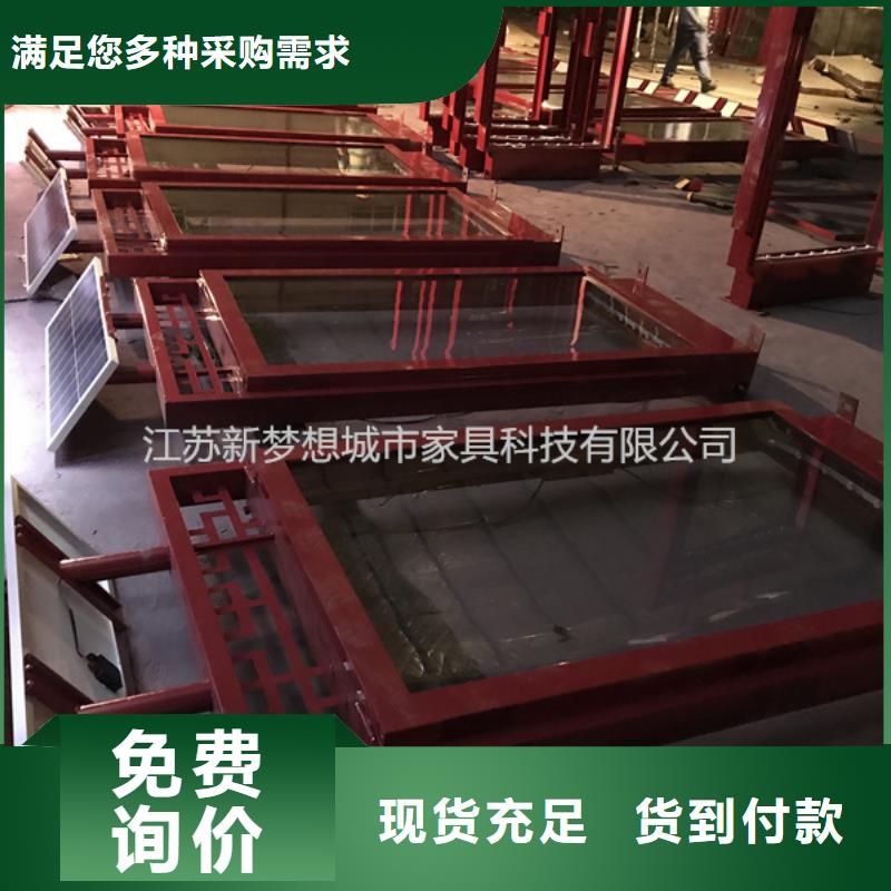 滚动灯箱户外广告牌产品细节参数