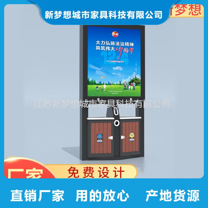 广告垃圾箱-【岗亭】可零售可批发