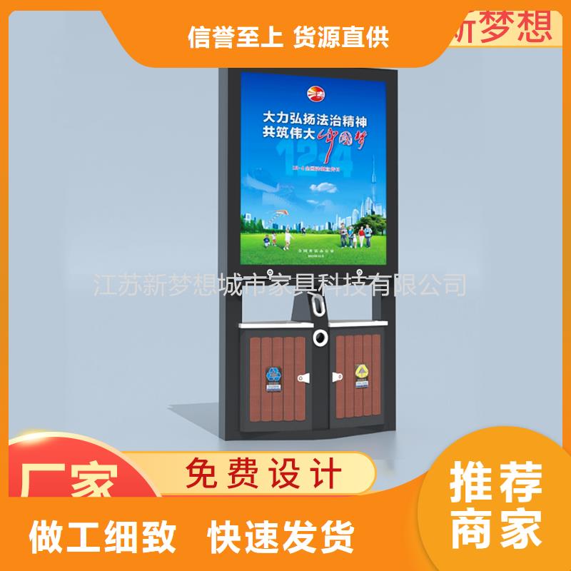 广告垃圾箱滚动灯箱多种优势放心选择