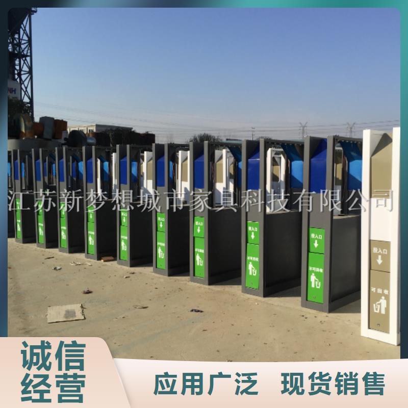 广告垃圾箱【精神堡垒】厂家现货批发