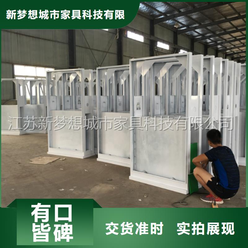 广告垃圾箱部队宣传栏型号全价格低