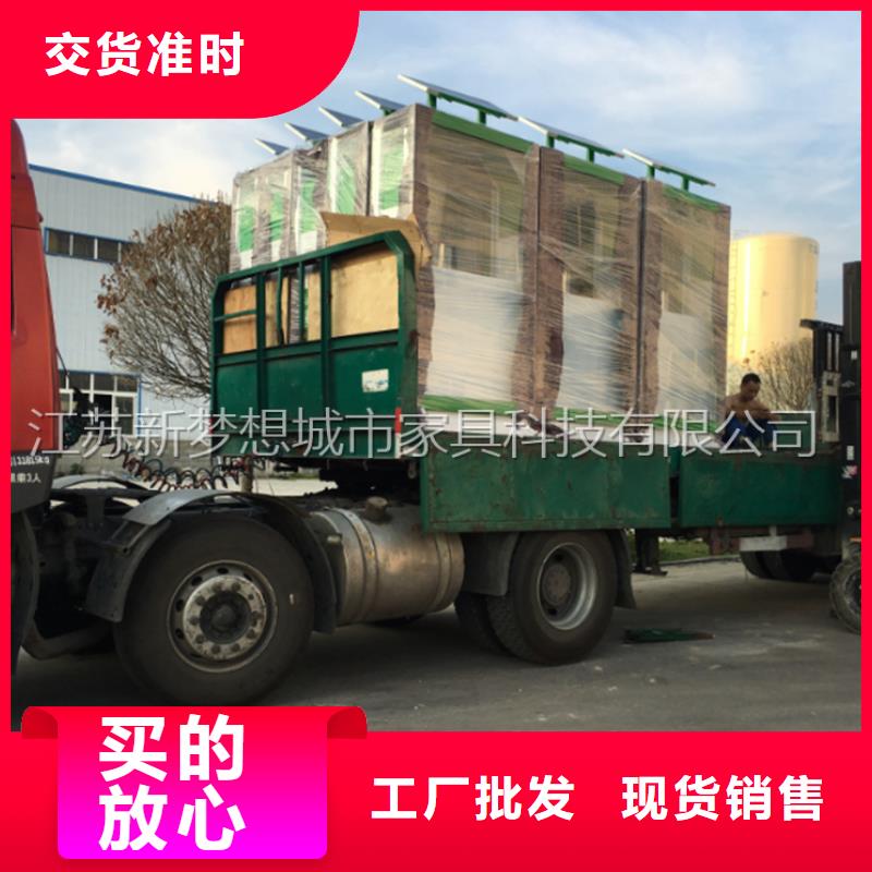 【广告垃圾箱】路品质卓越