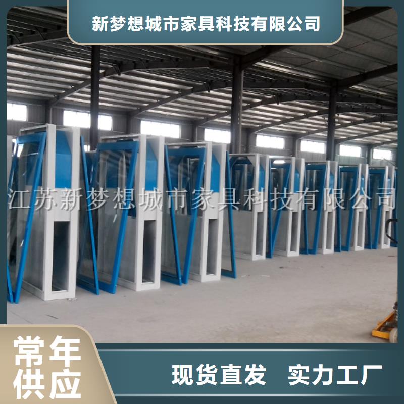 广告垃圾箱社区宣传栏来图定制