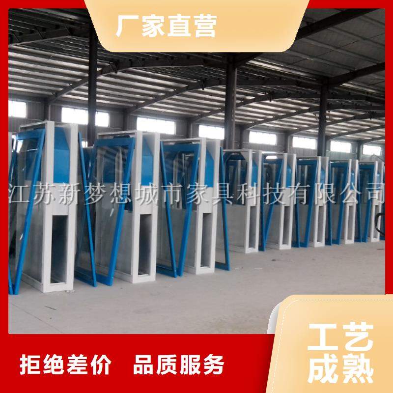 【广告垃圾箱】-多功能候车亭实力雄厚品质保障