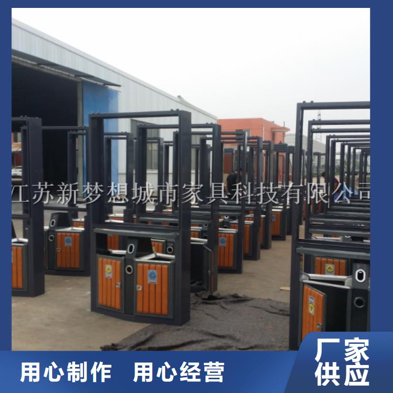 【广告垃圾箱】,简约候车亭技术先进