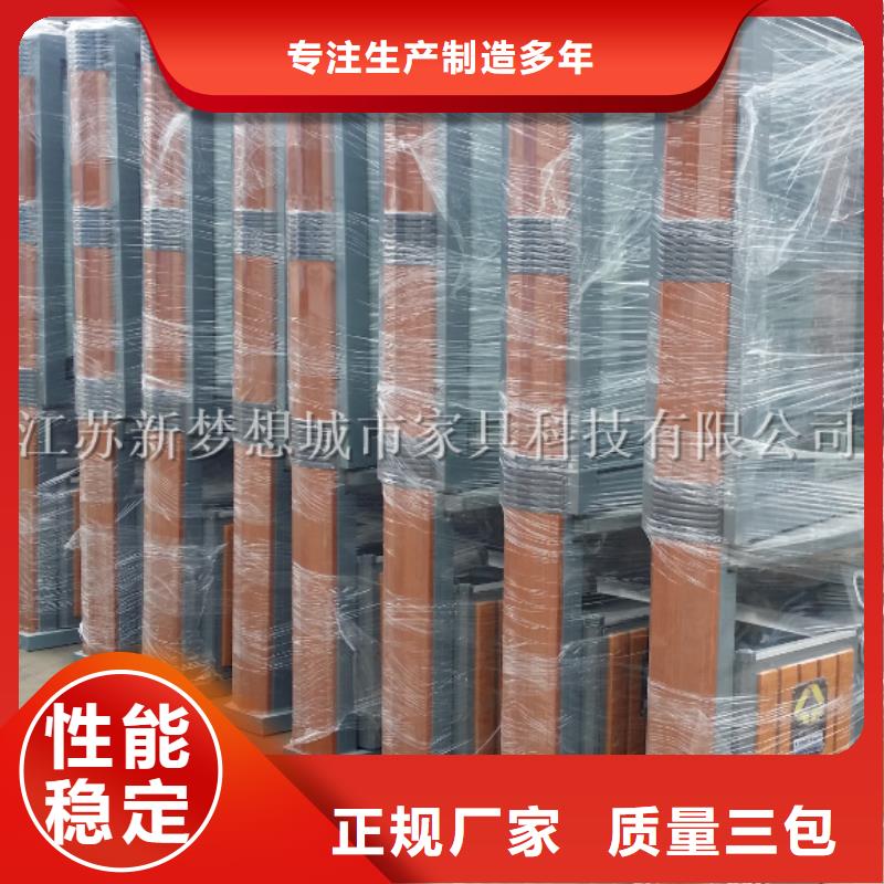 广告垃圾箱【四分类垃圾箱】严选好货