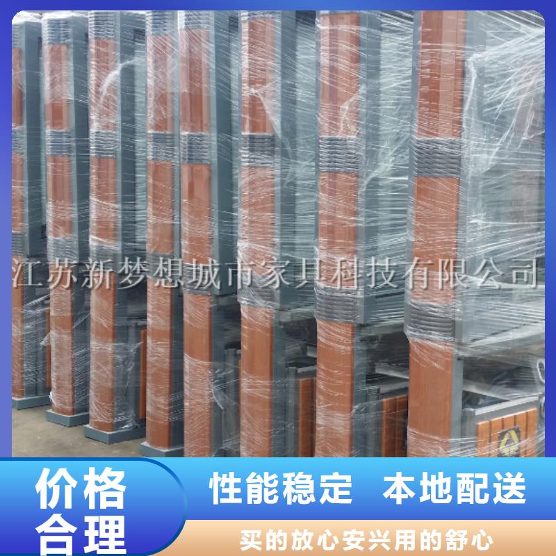 广告垃圾箱核心价值观标牌厂家技术完善