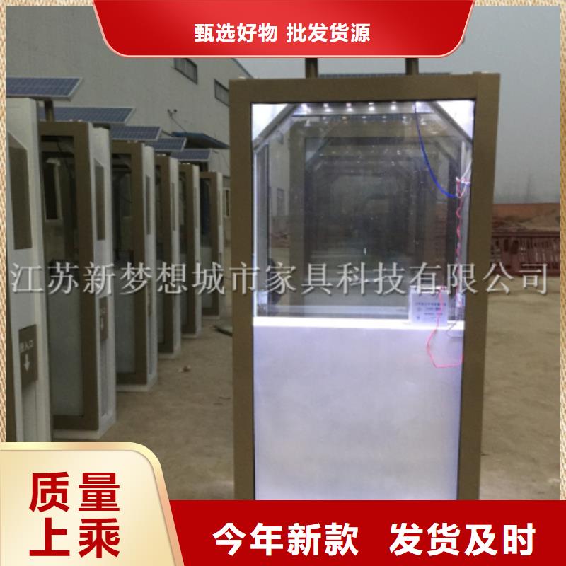广告垃圾箱-【村标】售后无忧