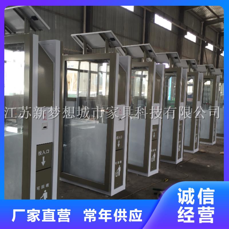 广告垃圾箱广告灯箱老客户钟爱