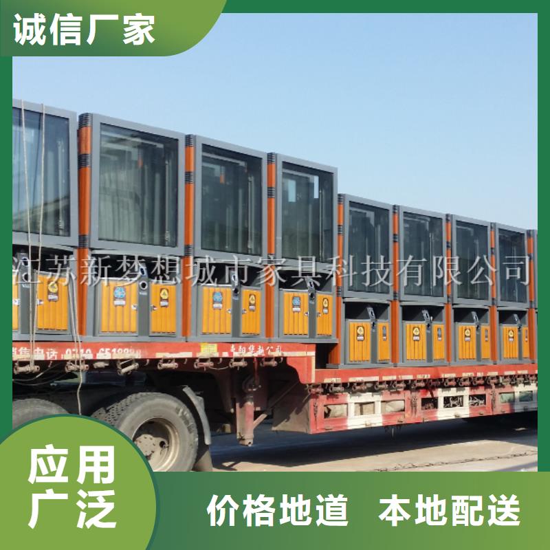 广告垃圾箱【精神堡垒】免费安装