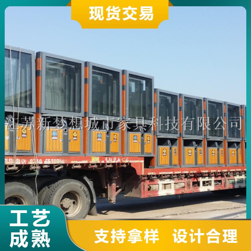 【广告垃圾箱】智能垃圾分类房价格地道