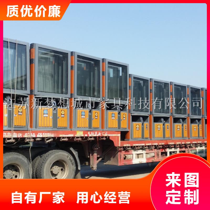 广告垃圾箱_垃圾分类亭厂家自营