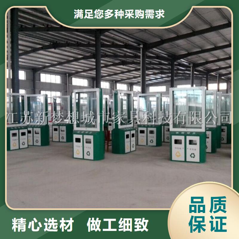 广告垃圾箱-ATM防护舱用心制造