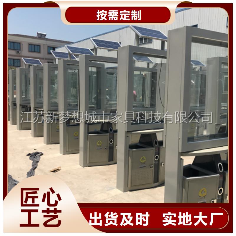 广告垃圾箱【宣传栏】现货供应