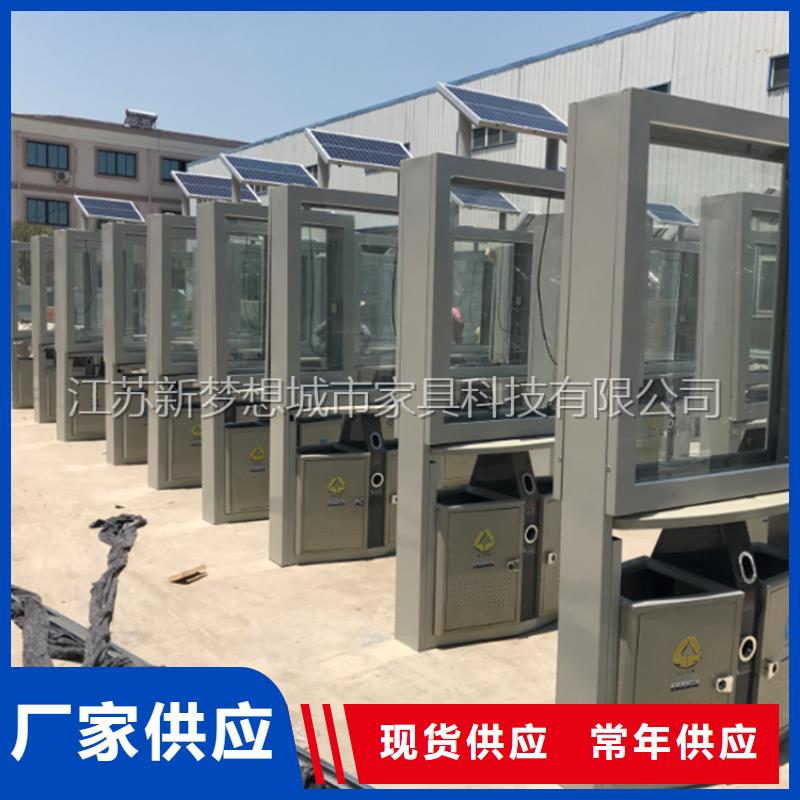 广告垃圾箱价值观标牌货源稳定