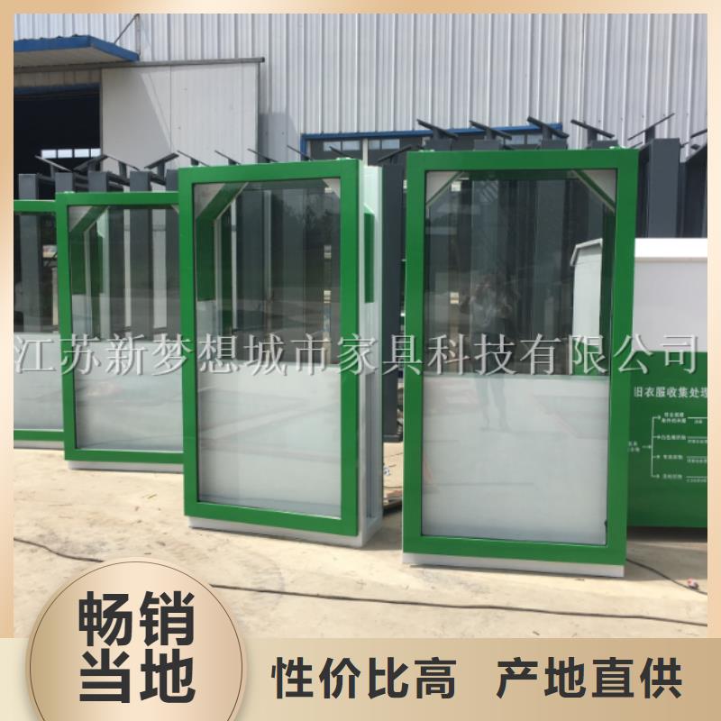 广告垃圾箱滚动灯箱供应采购