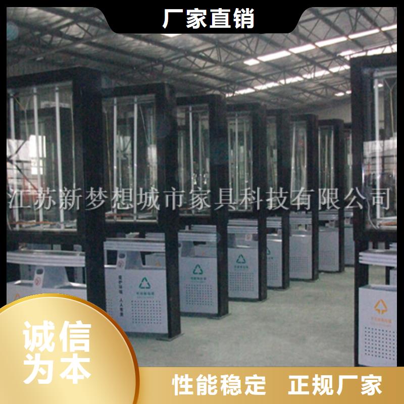 广告垃圾箱户外精神堡垒精益求精
