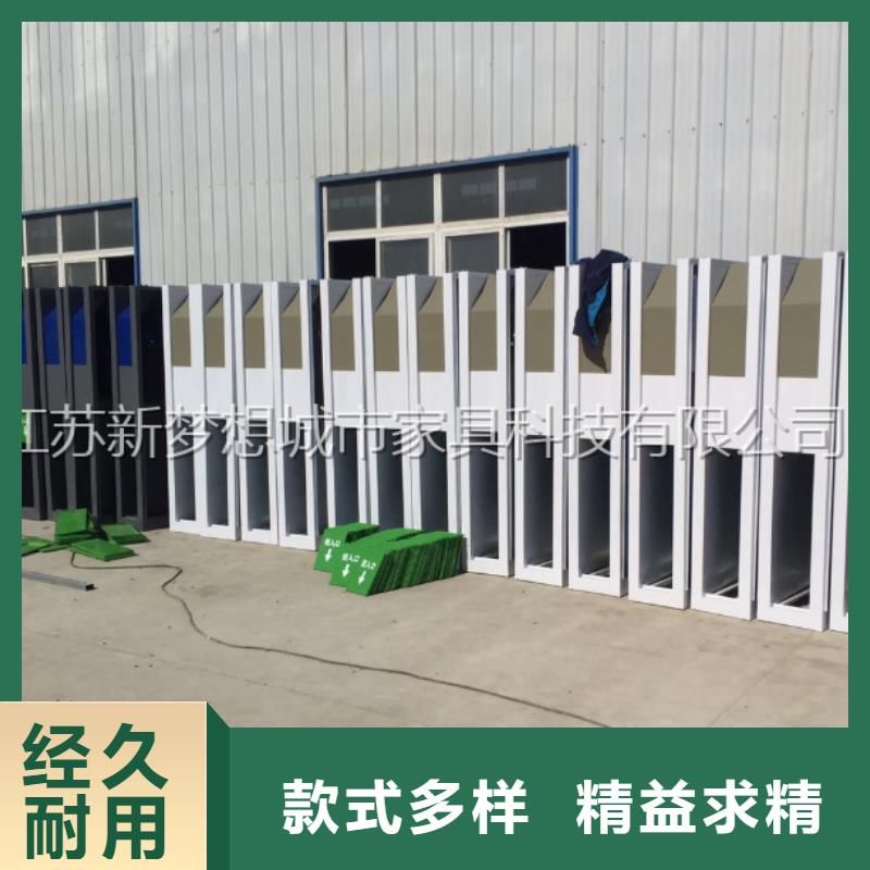 广告垃圾箱社区宣传栏来图定制