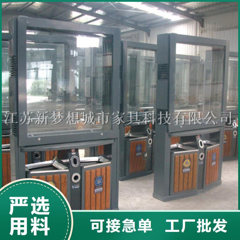 广告垃圾箱,城市精神堡垒长期供应