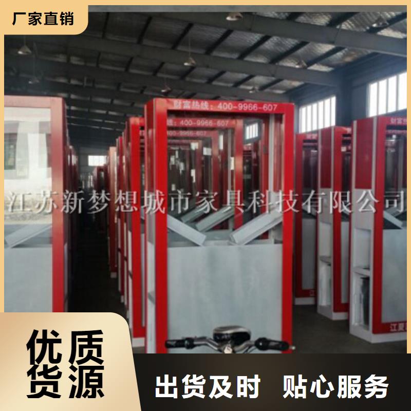 广告垃圾箱户外广告牌专注产品质量与服务