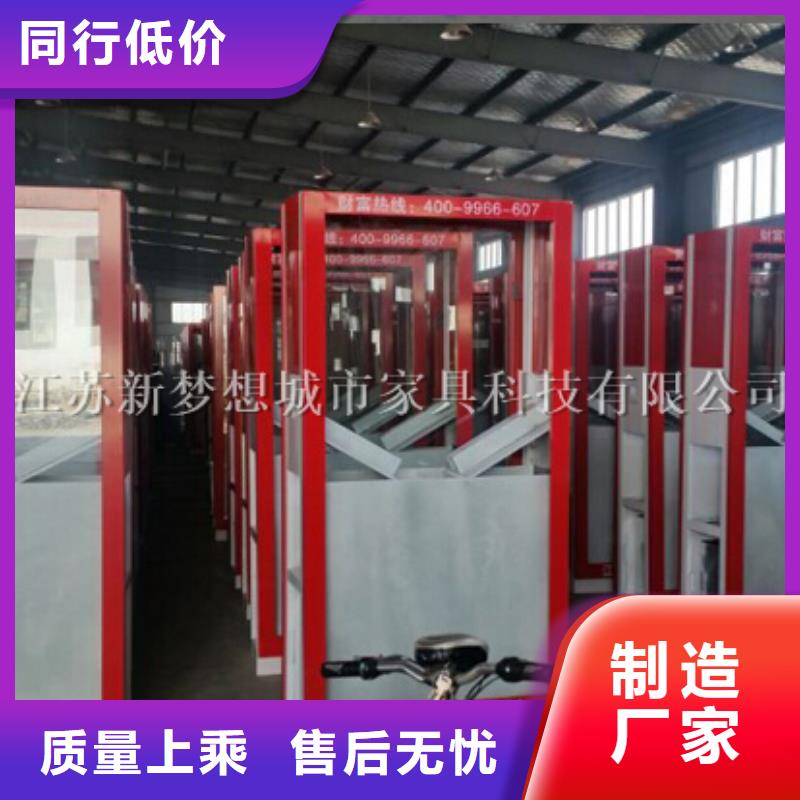 广告垃圾箱,户外宣传栏产地货源