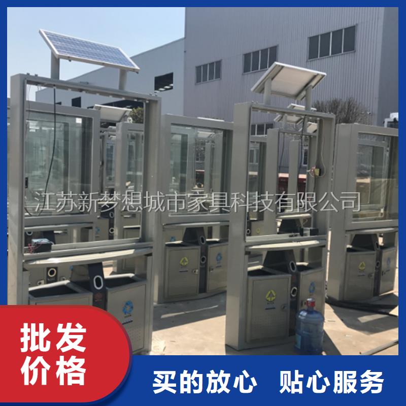 【广告垃圾箱】城市候车亭型号齐全