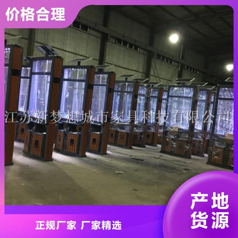 广告垃圾箱公司宣传栏常年出售