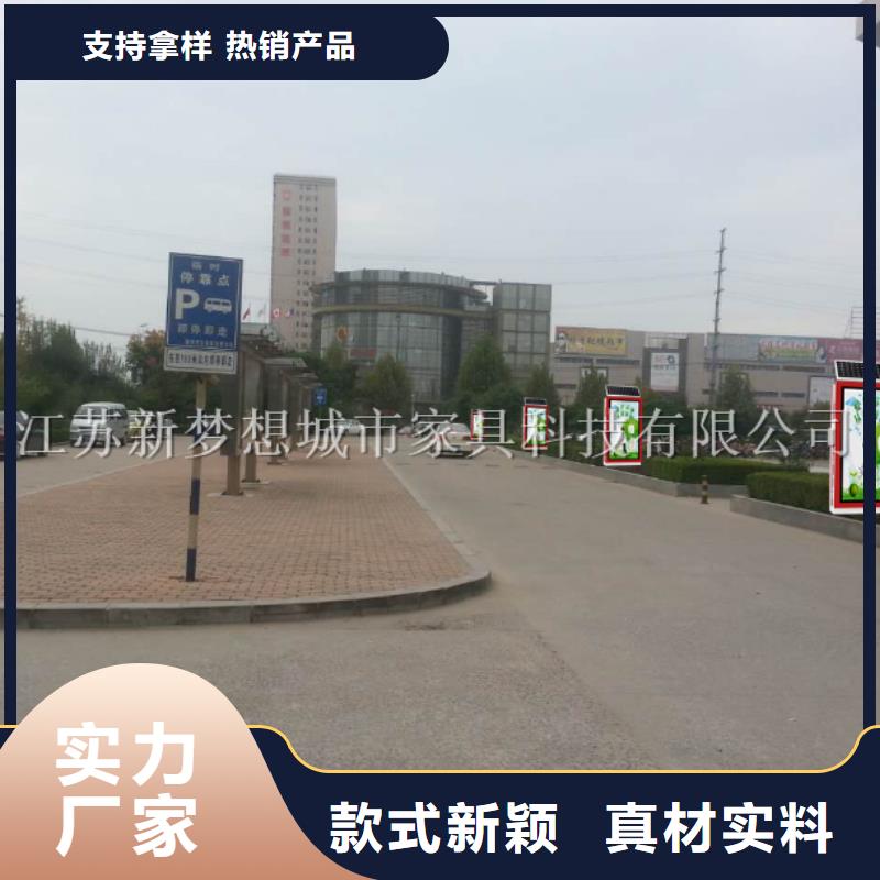 【广告垃圾箱】-岗亭送货上门