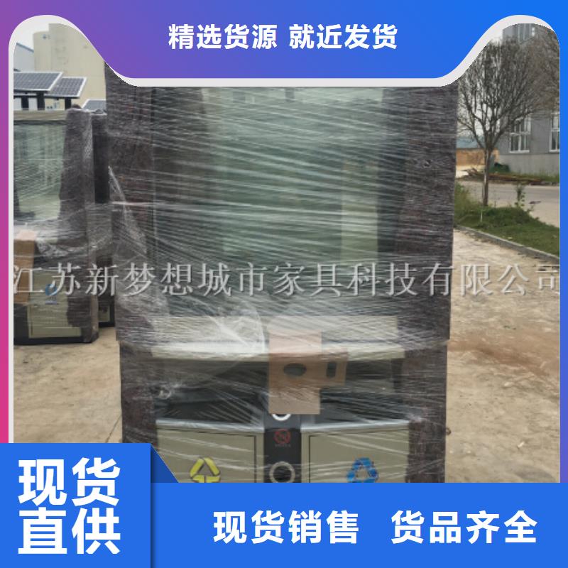 【广告垃圾箱】,指路牌灯箱订制批发