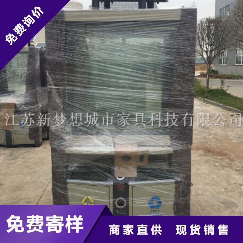 广告垃圾箱_路灯箱追求品质