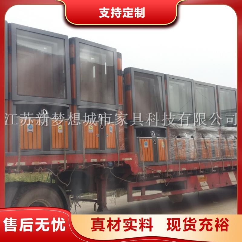 广告垃圾箱滚动灯箱供应采购