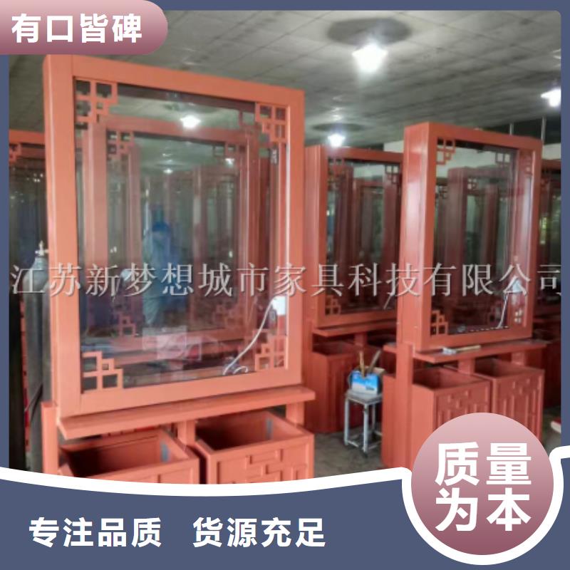 广告垃圾箱房地产精神堡垒符合标准