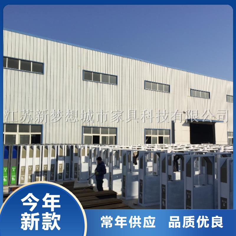 广告垃圾箱,现代候车亭采购无忧