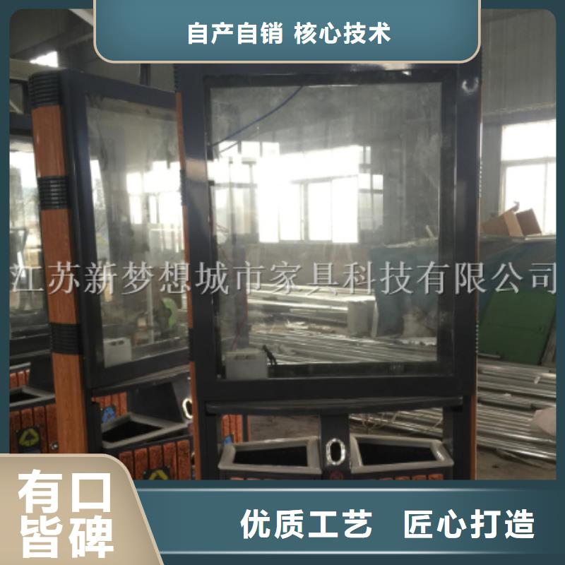 广告垃圾箱宣传栏用心做产品