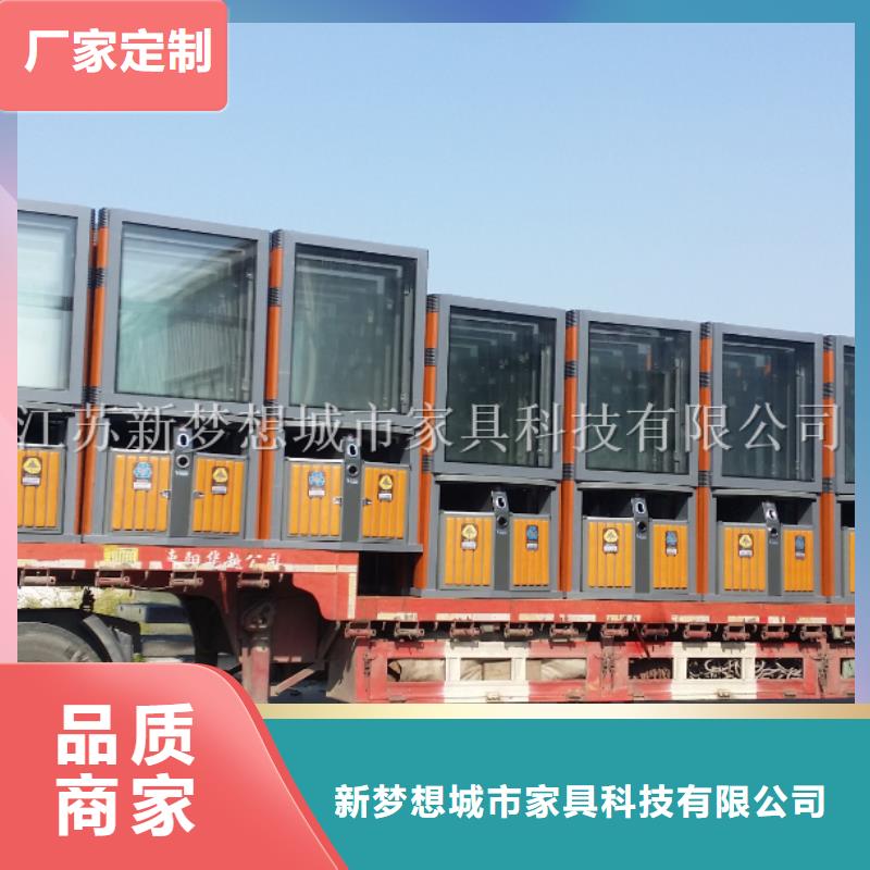 【广告垃圾箱-社区阅报栏自有厂家】