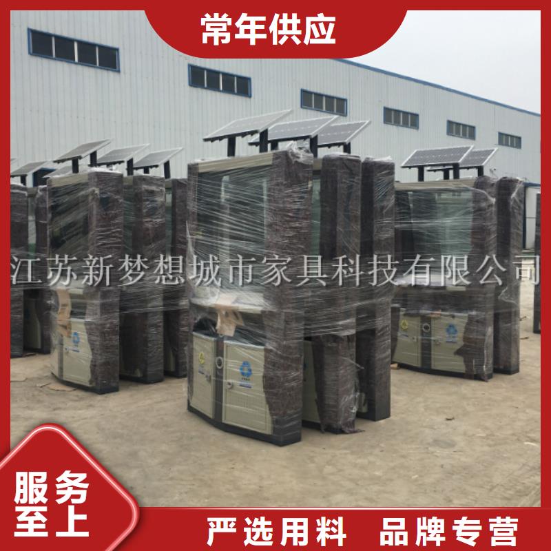 【广告垃圾箱】宣传栏厂家现货批发