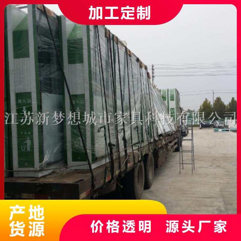 广告垃圾箱智能候车亭质检合格出厂