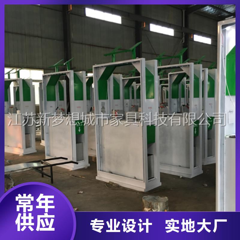 广告垃圾箱,单位宣传栏有实力有经验