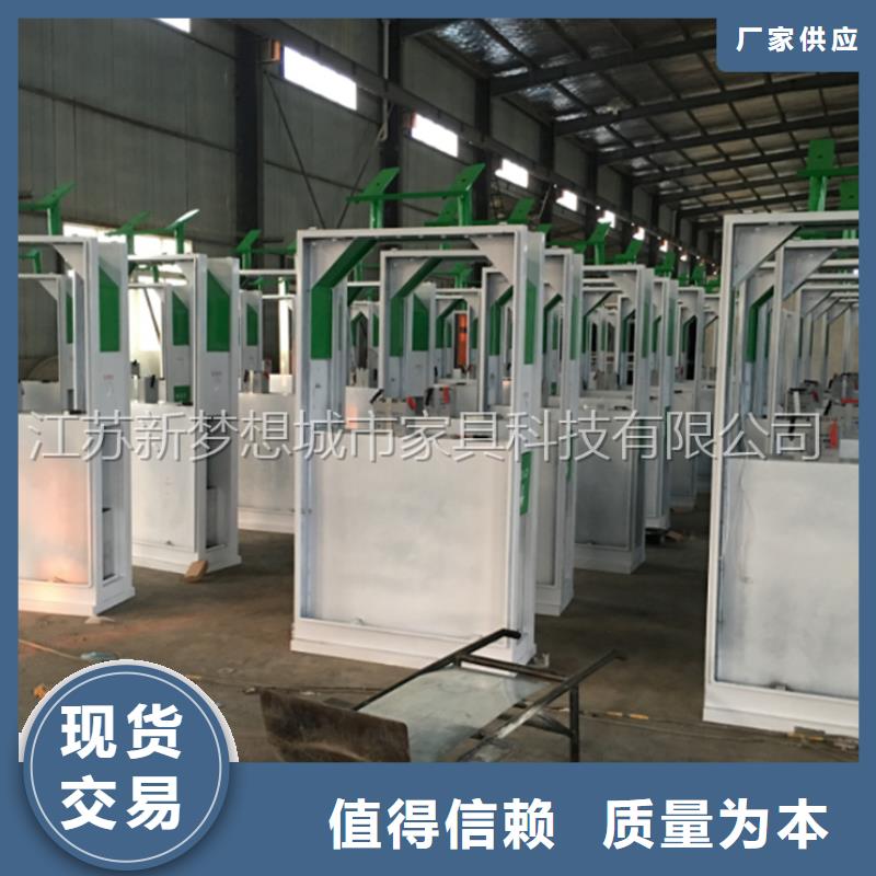 广告垃圾箱单位宣传栏质量安心