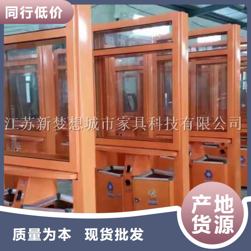 广告垃圾箱-ATM防护舱用心制造