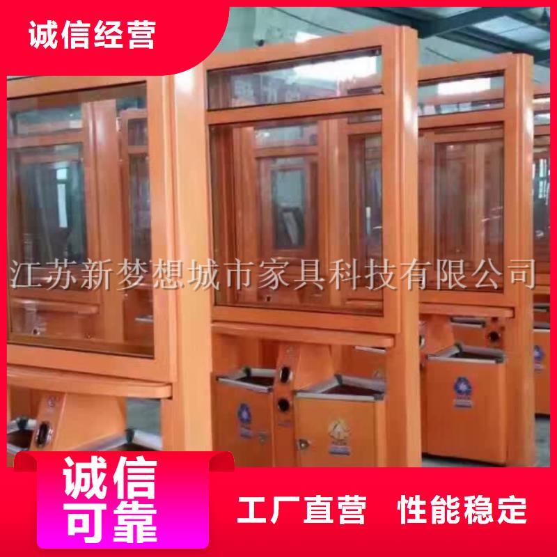 广告垃圾箱乡村公交站台用品质说话