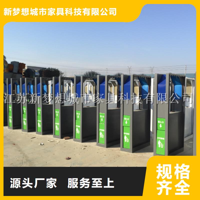 广告垃圾箱,城市精神堡垒长期供应