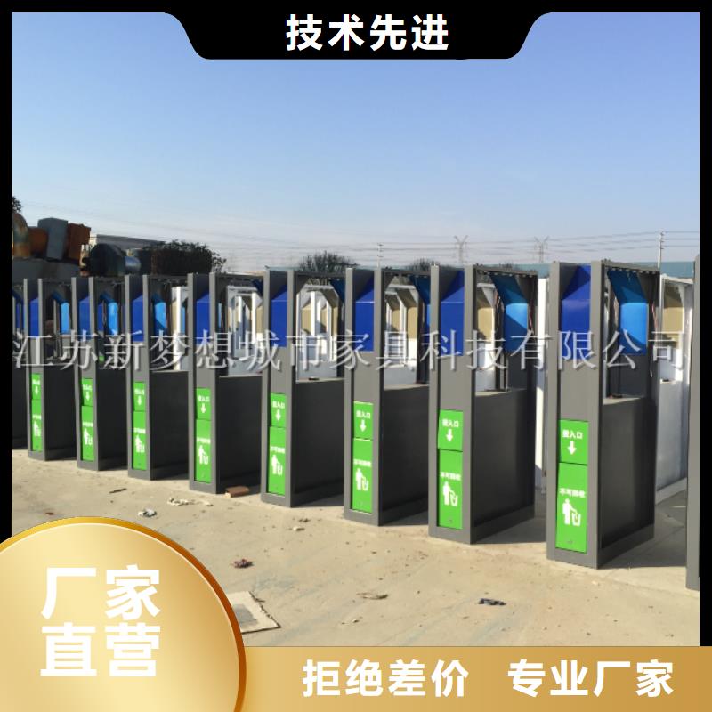 广告垃圾箱-房地产精神堡垒快捷物流