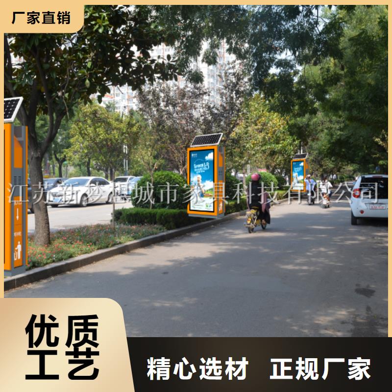 【广告垃圾箱】宣传栏厂家现货批发