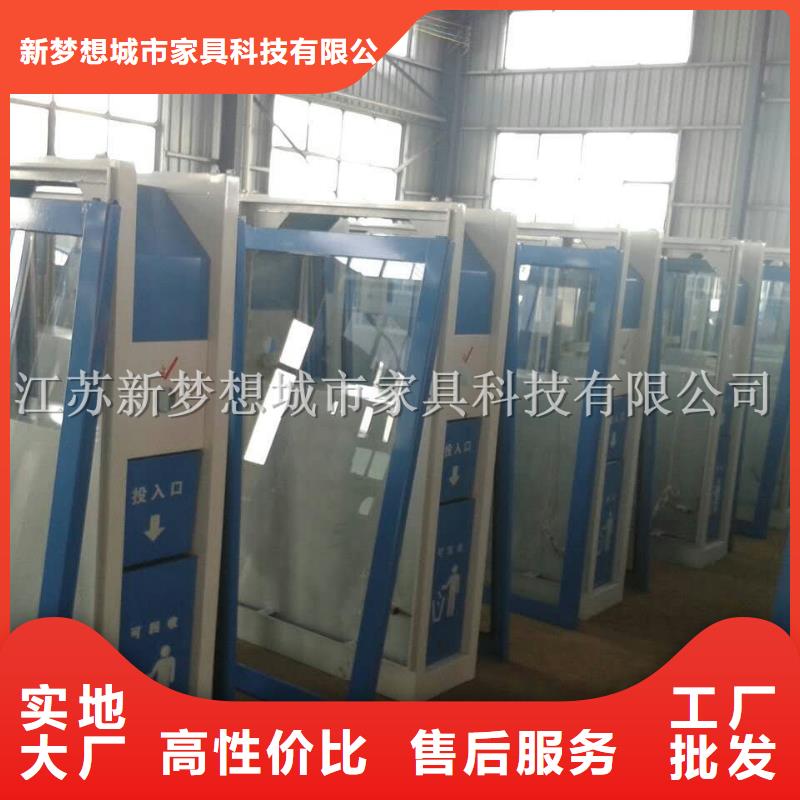 广告垃圾箱宣传栏用心做产品