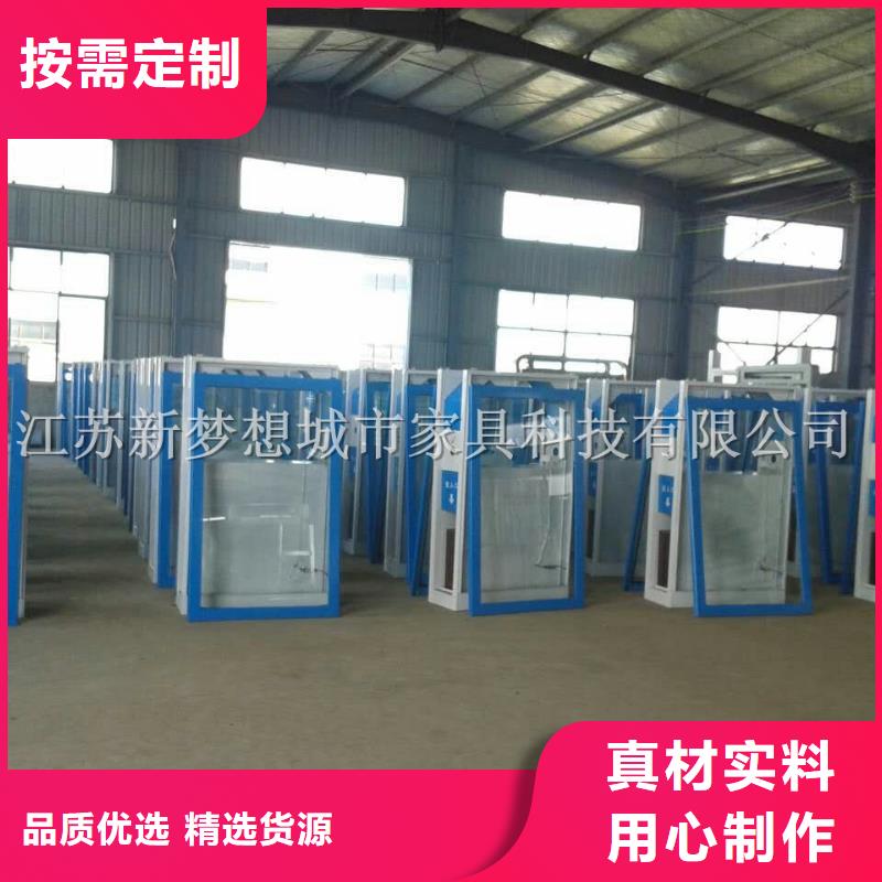 广告垃圾箱【岗亭】款式新颖