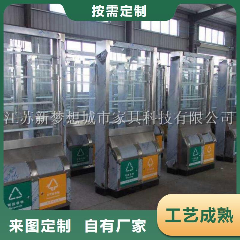 广告垃圾箱-换画灯箱生产厂家